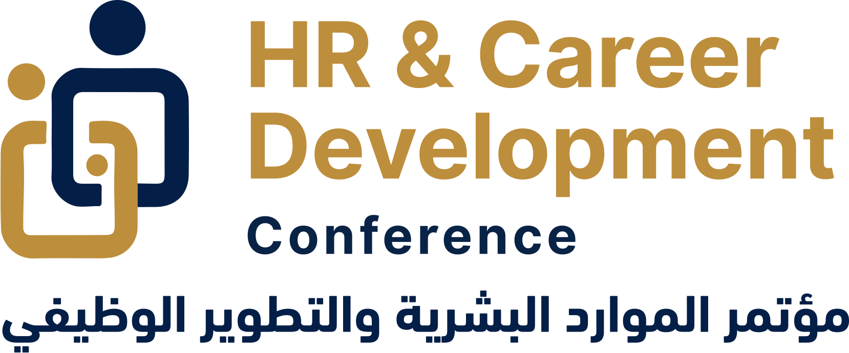 GCC HR 2026